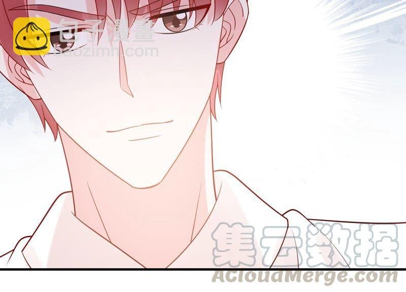 第252话 一起拍戏？！