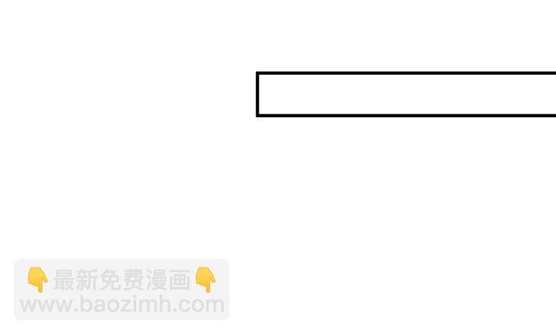 第252话 一起拍戏？！