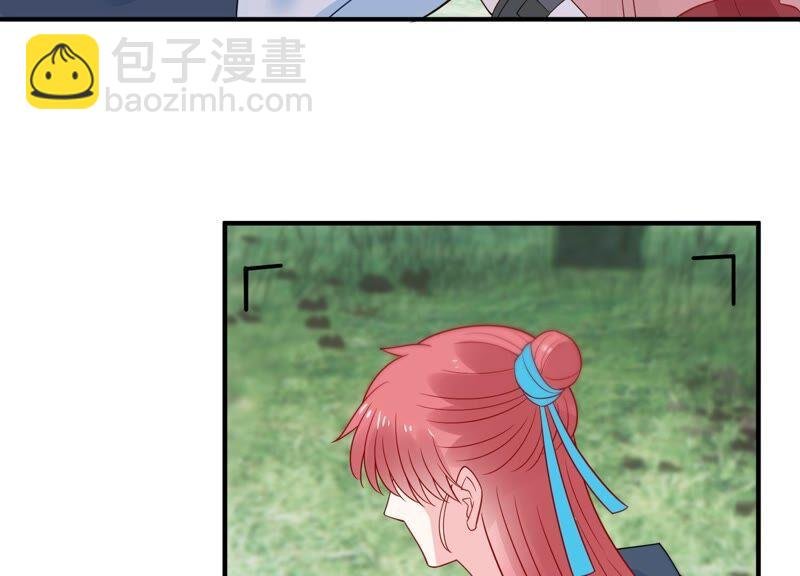 第253话 您这是被家暴了？