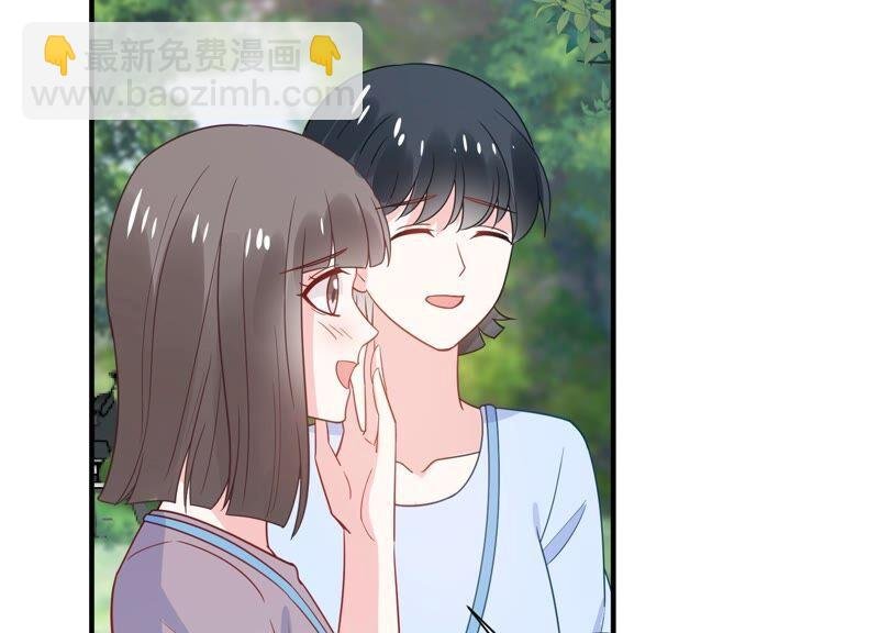 第253话 您这是被家暴了？