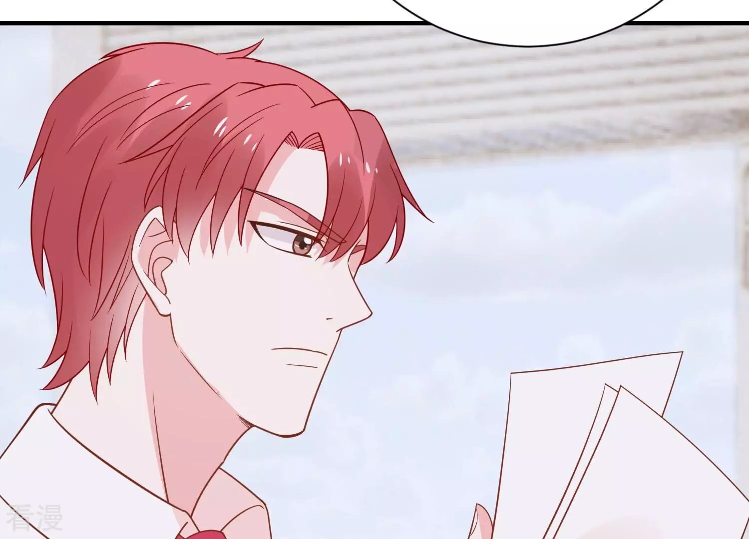 第254话 一起拍戏？！