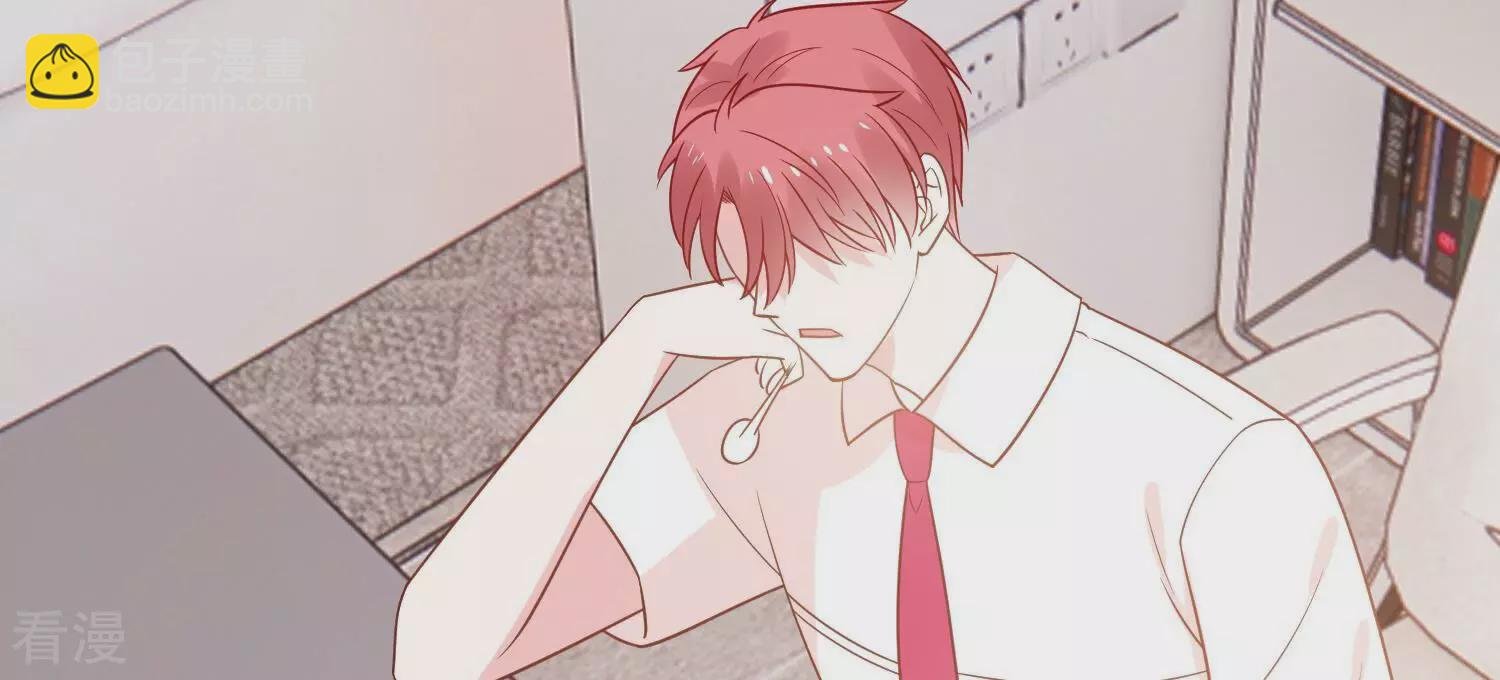 第254话 一起拍戏？！