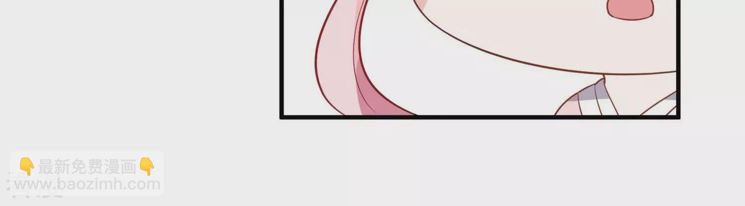 第254话 一起拍戏？！