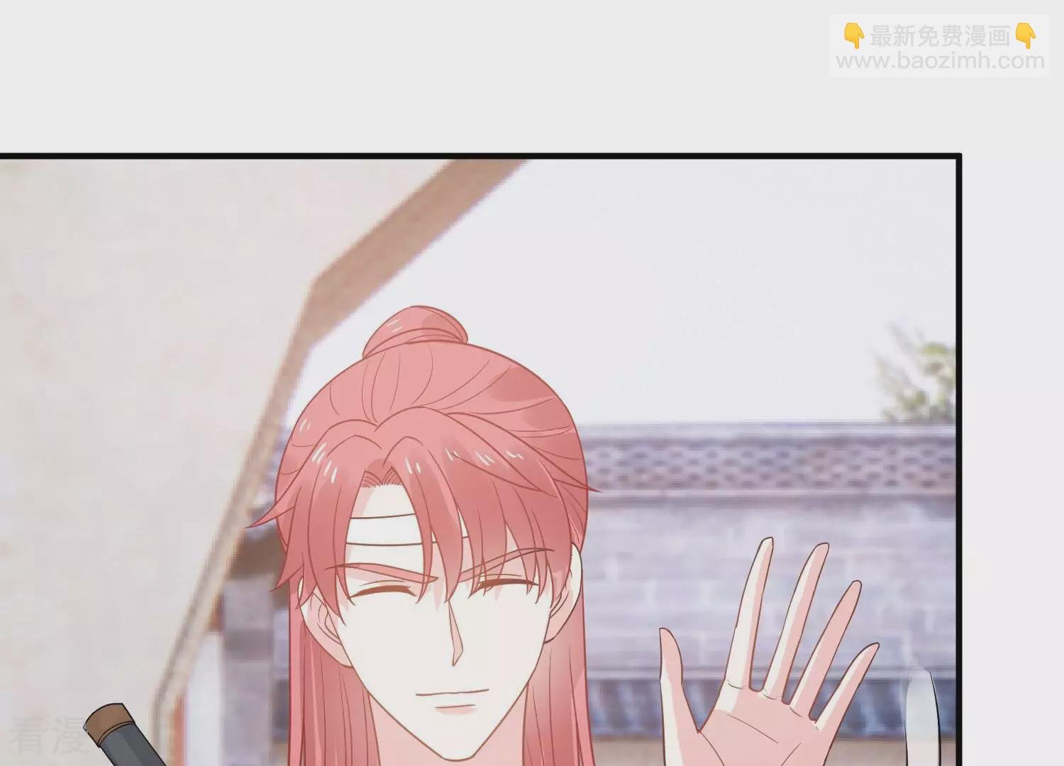 第254话 一起拍戏？！