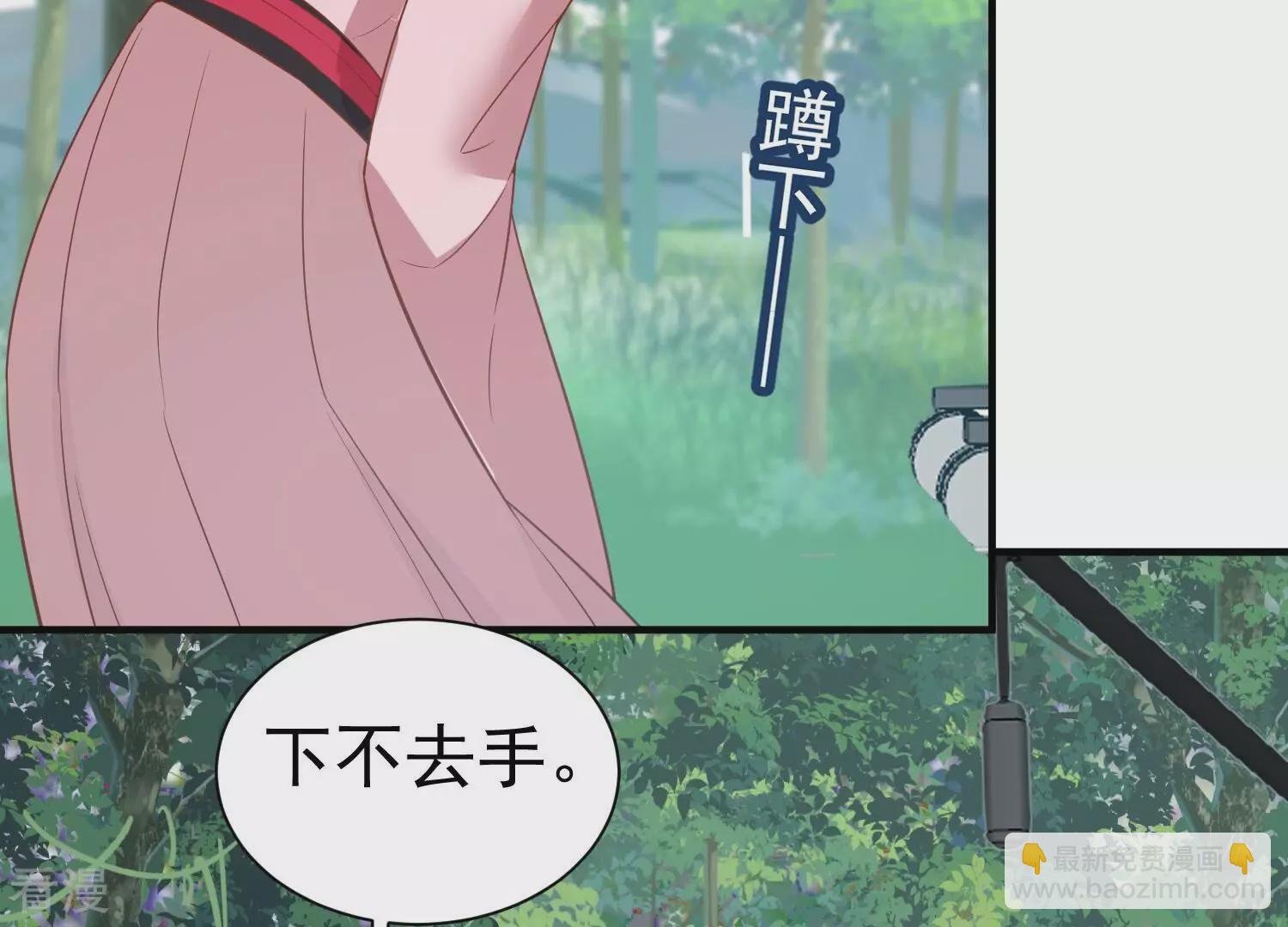 第255话 您这是被家暴了？