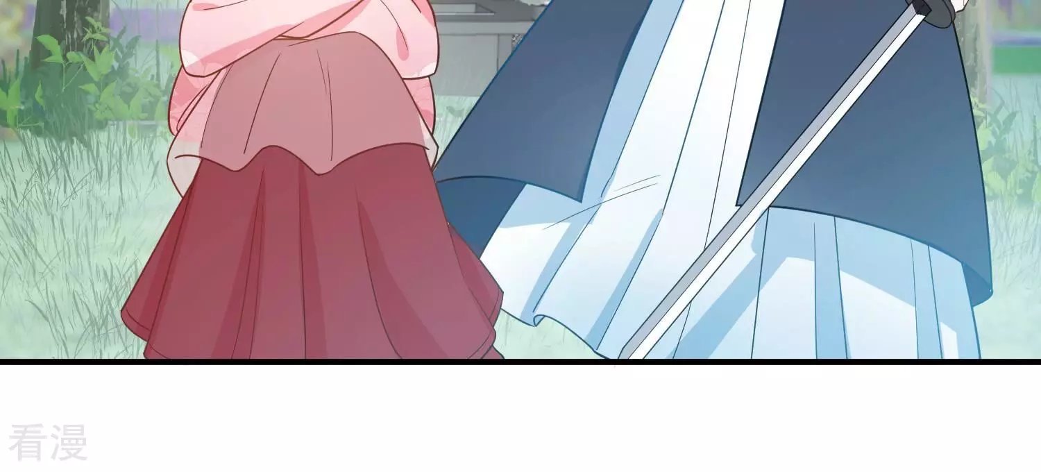 第255话 您这是被家暴了？