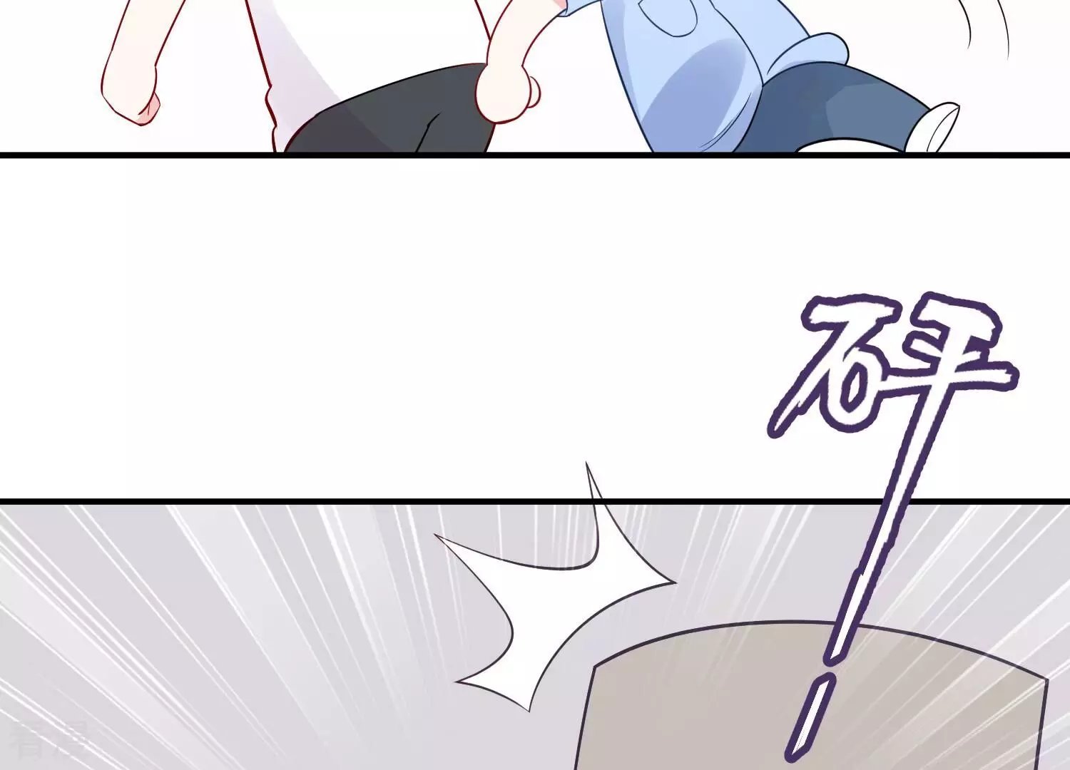 第256话 过去的事就过去吧
