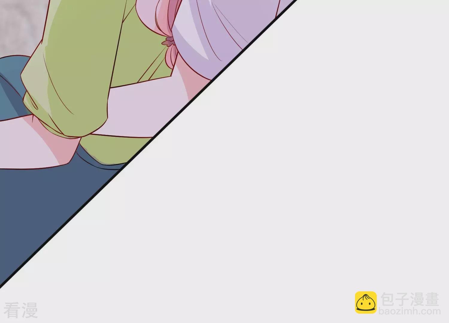 第256话 过去的事就过去吧