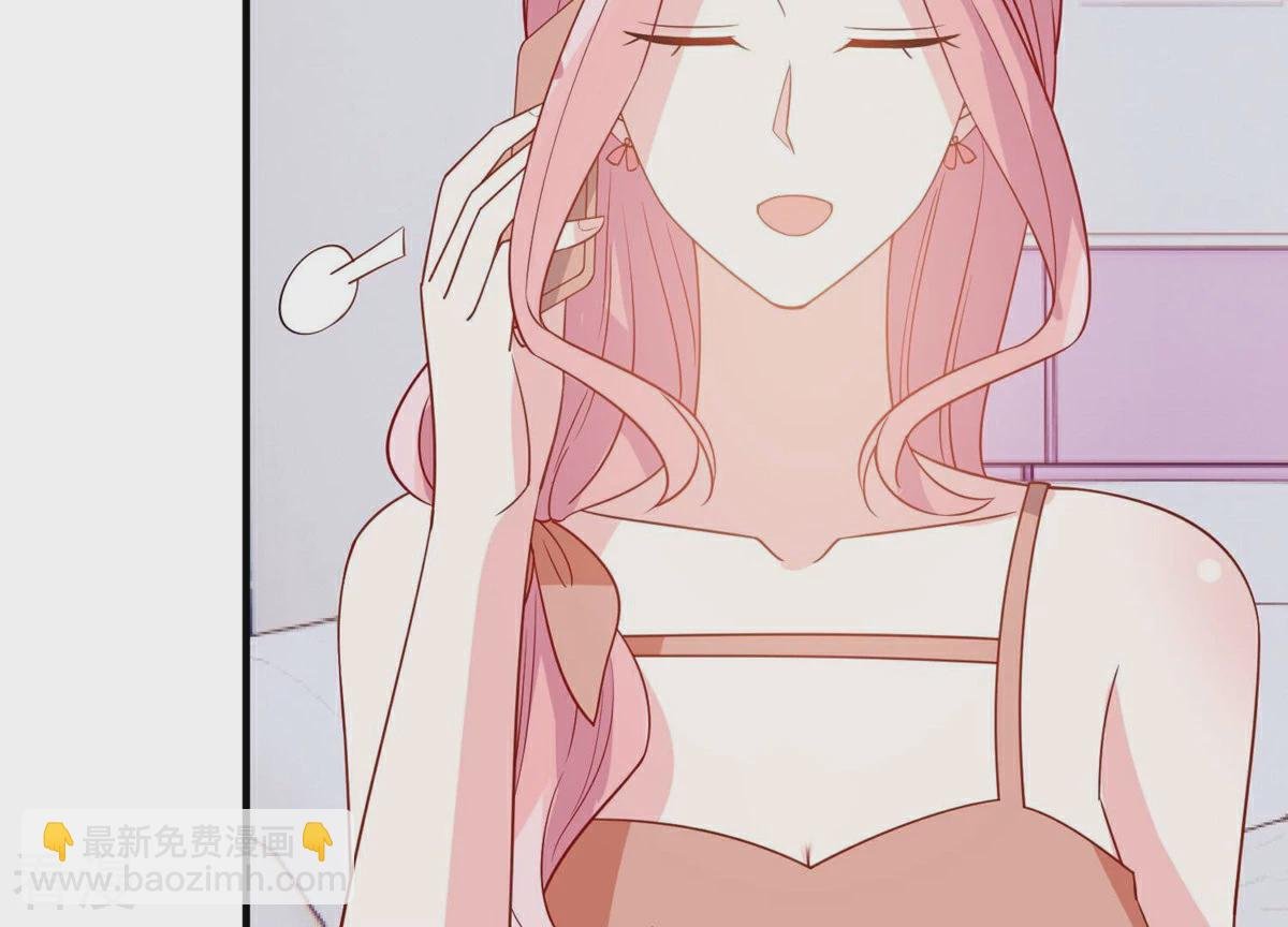第258话 深夜惨叫