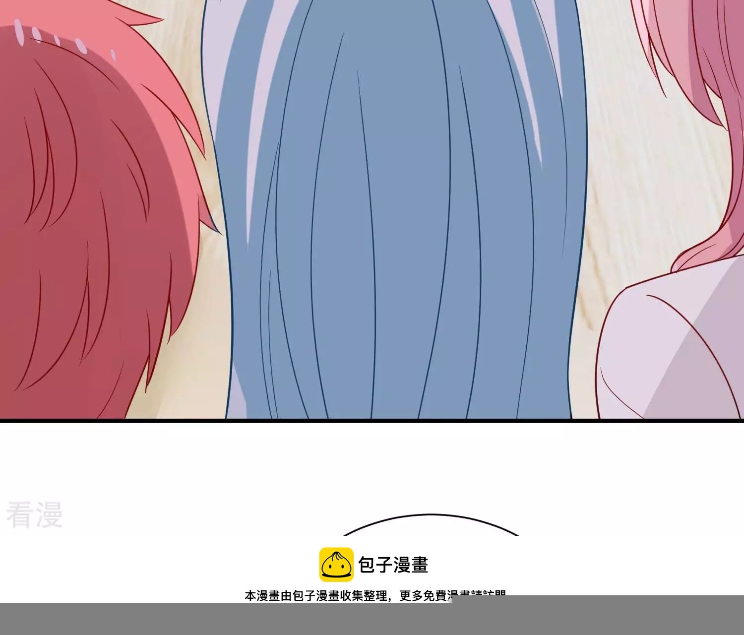 第258话 深夜惨叫