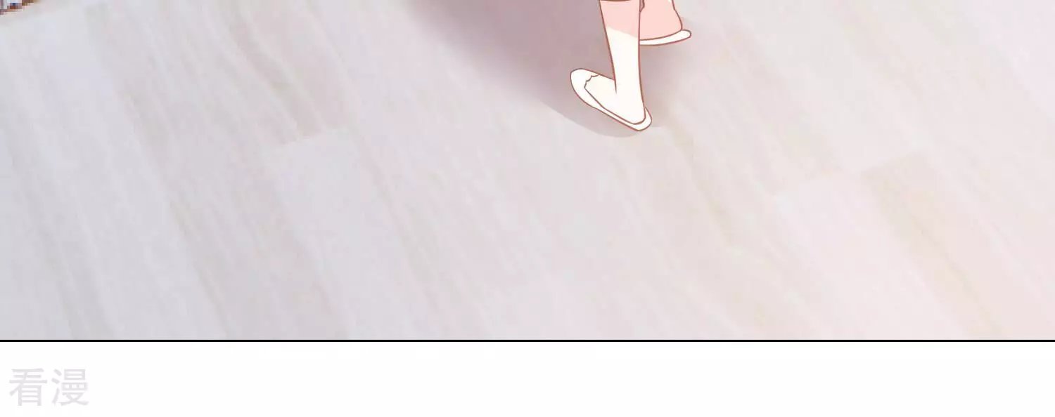 第259话 王子和人鱼公主