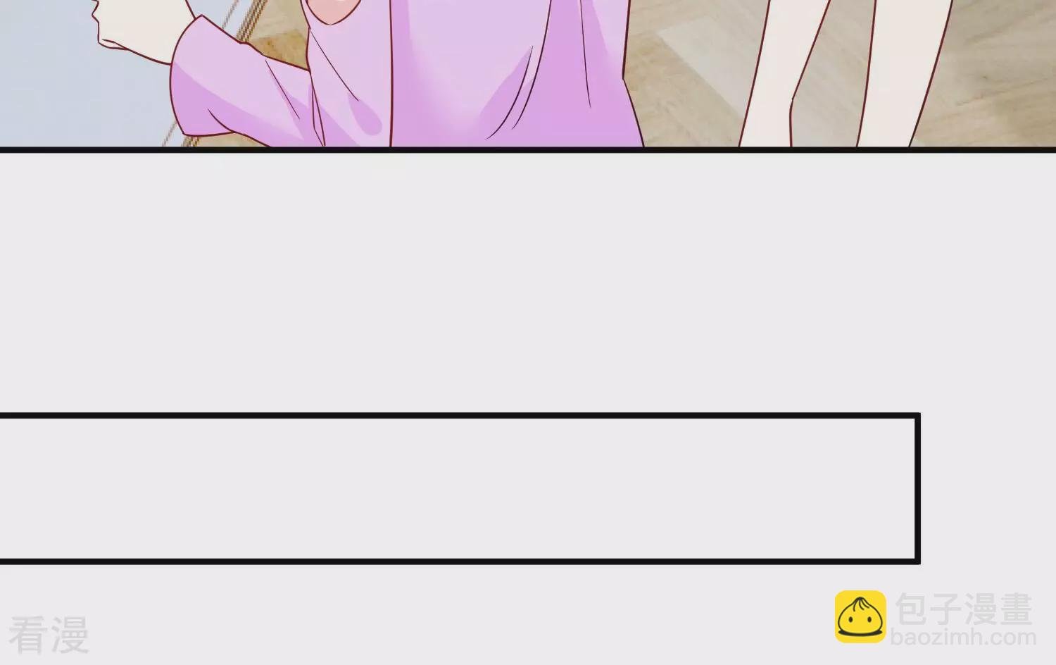 第259话 王子和人鱼公主