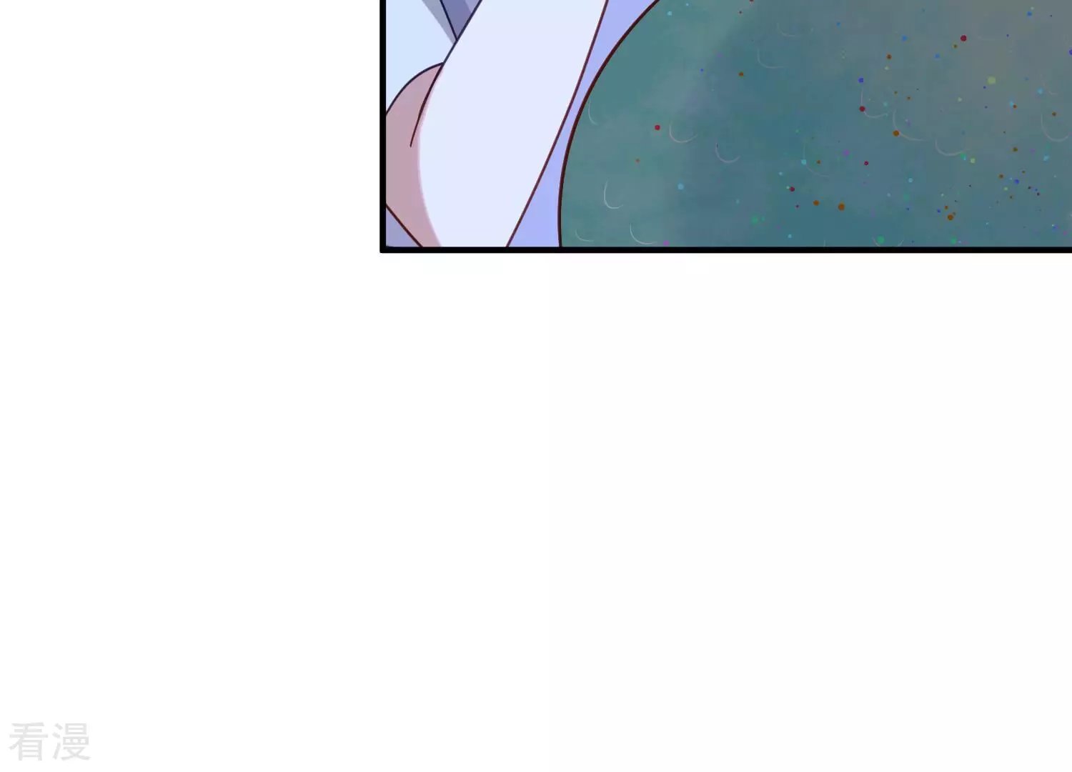 第260话 惊喜要被暴露了？！