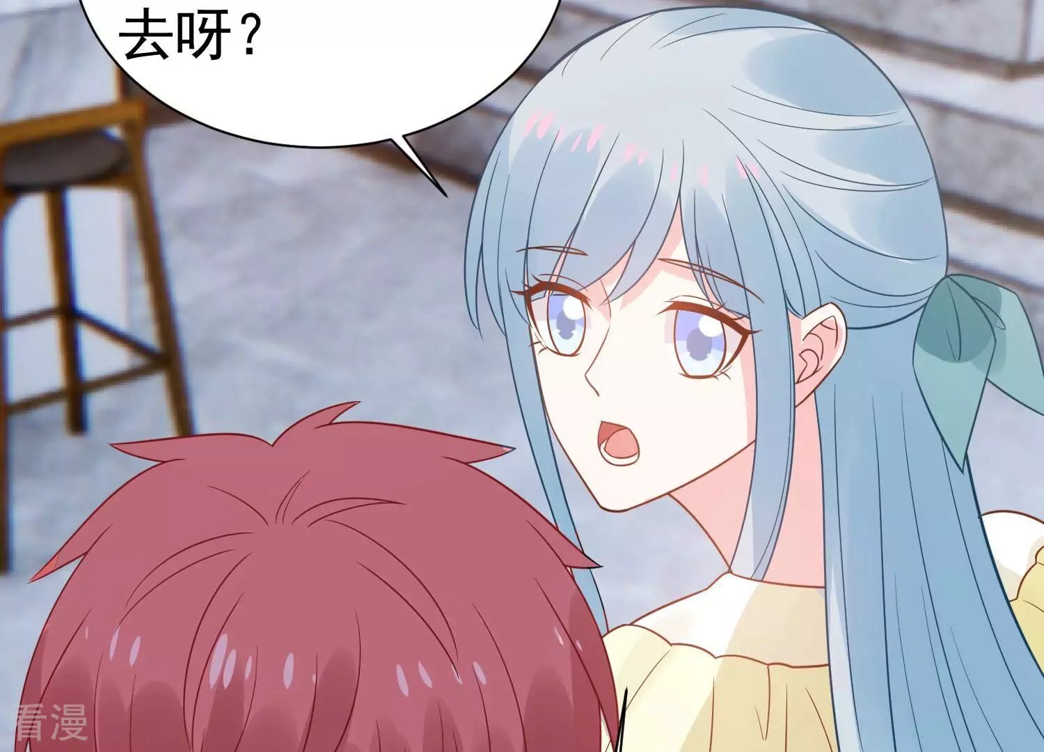 第261话 奇怪的“绑架犯”