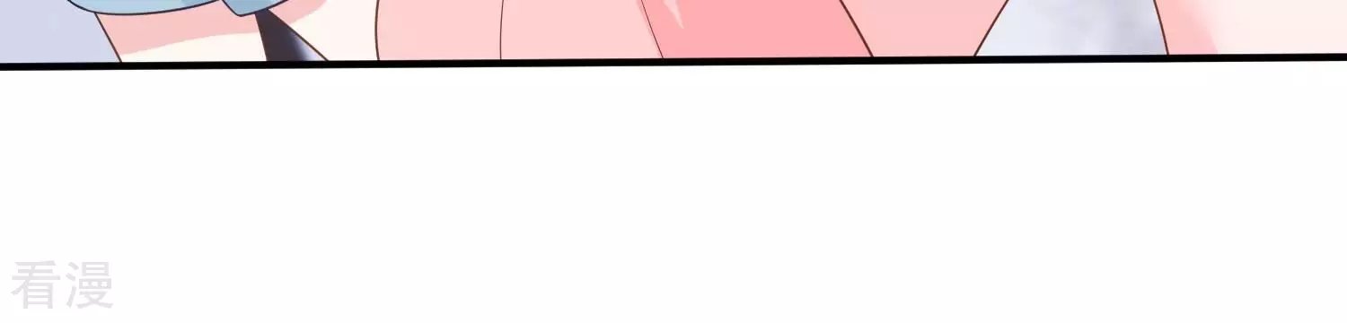 第261话 奇怪的“绑架犯”