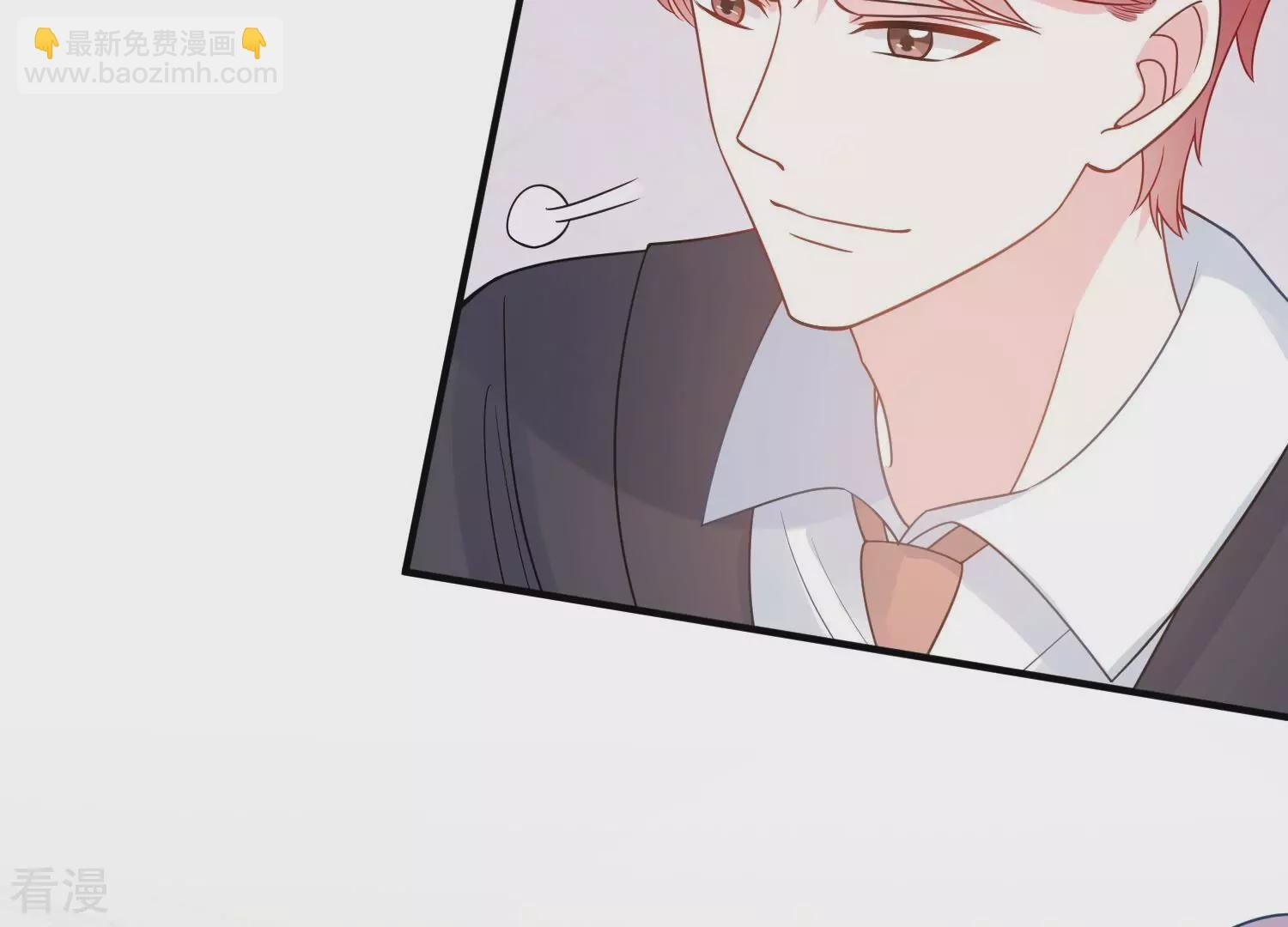 第262话 白首不相离