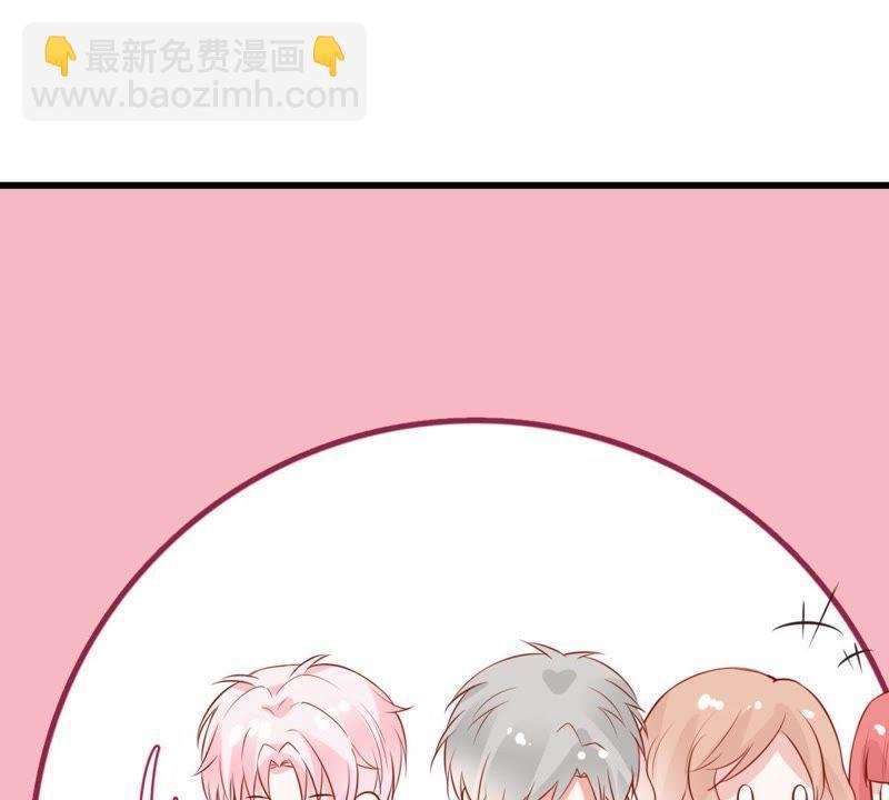 第26话 你有什么资格在我面前