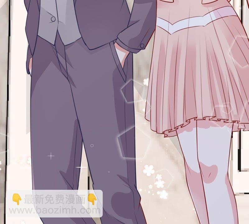 第26话 你有什么资格在我面前