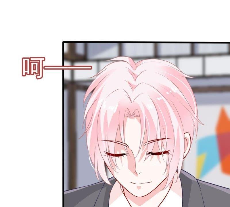 第26话 你有什么资格在我面前