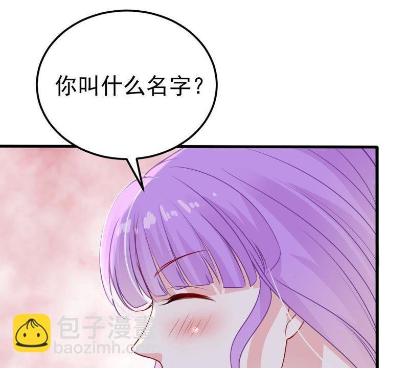 第26话 你有什么资格在我面前