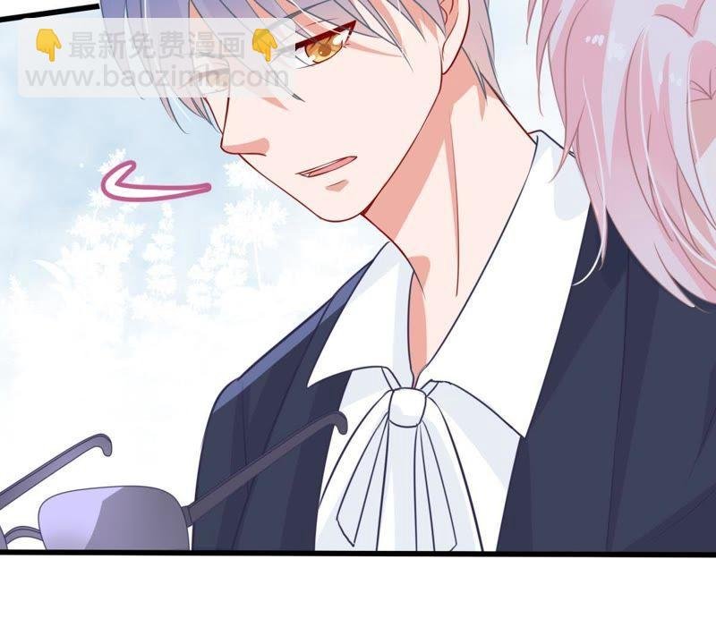第27话 闪亮登场的许尤