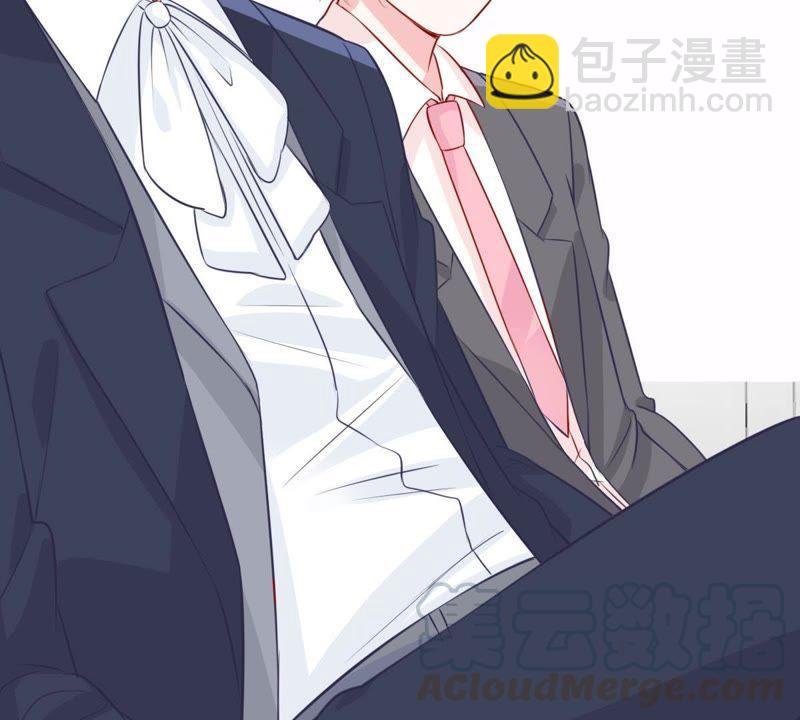第27话 闪亮登场的许尤