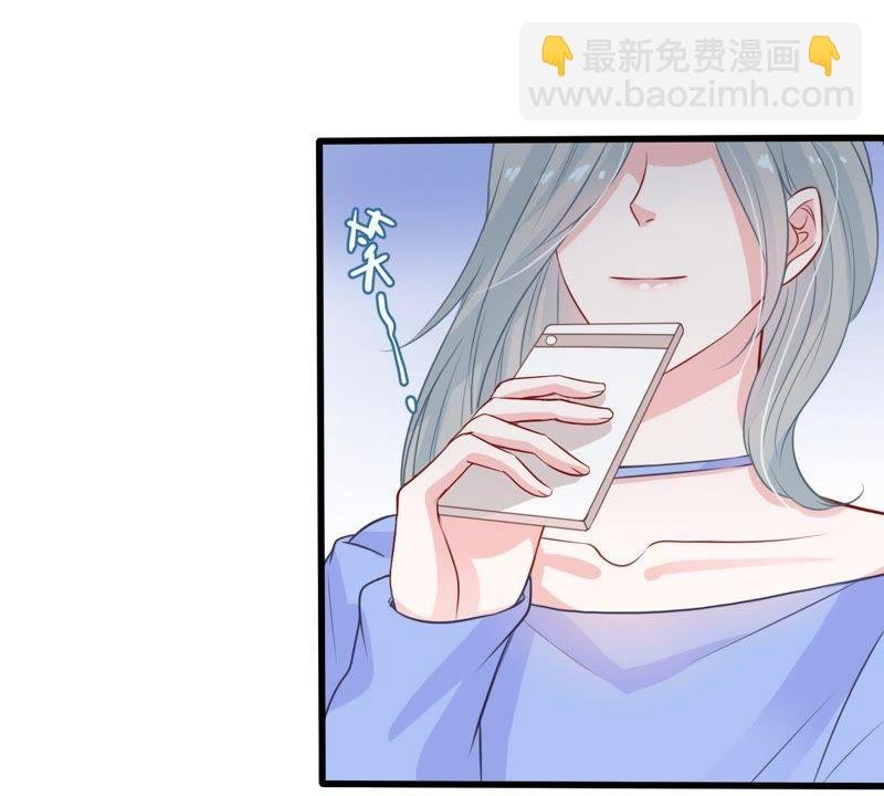 第28话 陆影后的发难