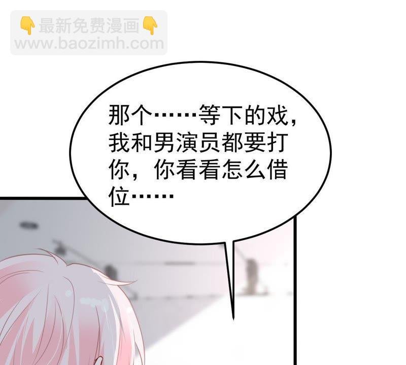 第28话 陆影后的发难