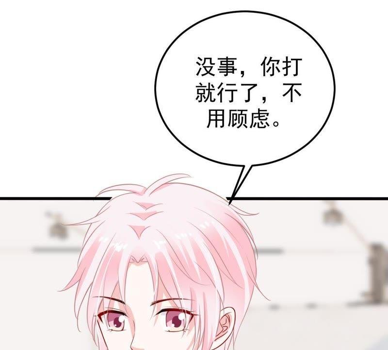 第28话 陆影后的发难