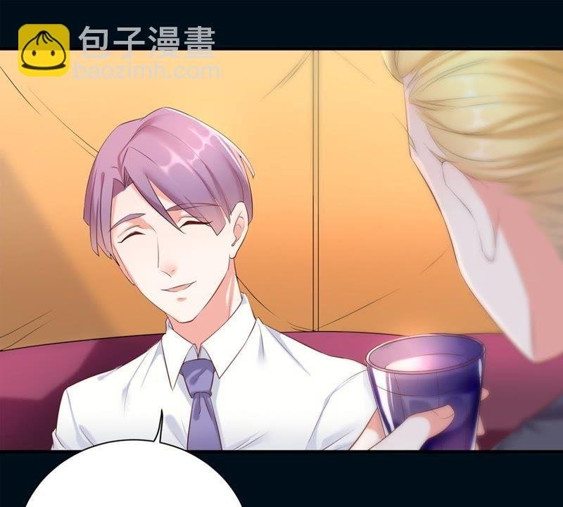 第2话 等着你变成笑话