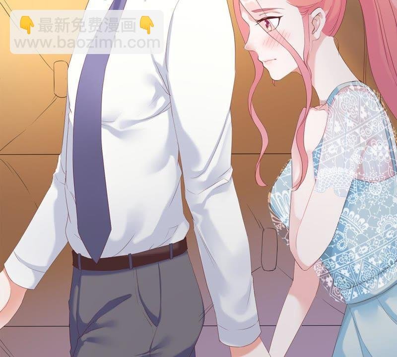 第2话 等着你变成笑话