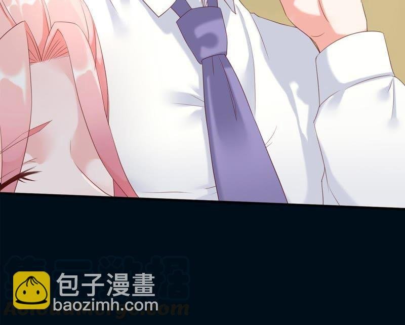 第2话 等着你变成笑话