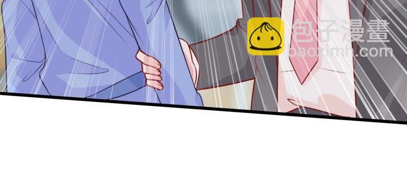 第29话 针锋相对