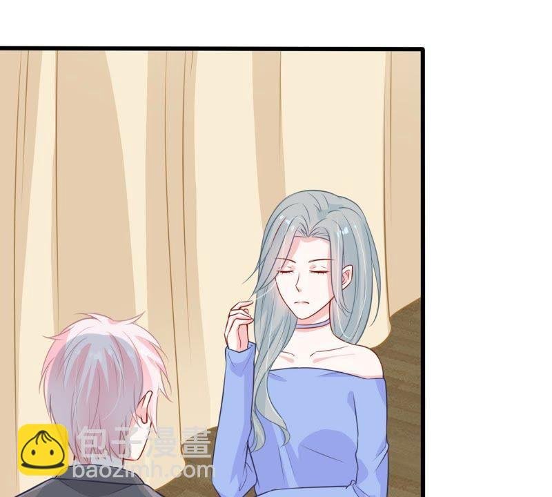 第29话 针锋相对