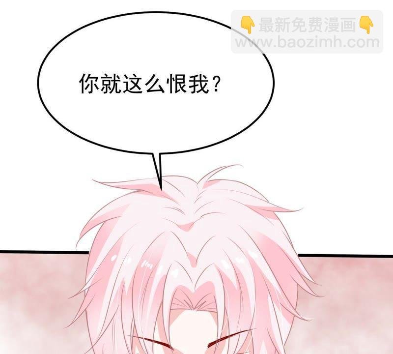 第29话 针锋相对