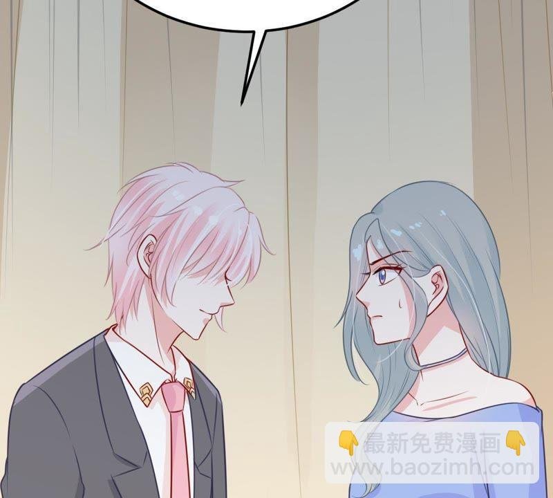 第29话 针锋相对