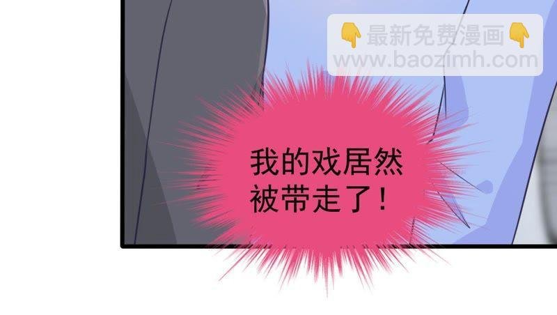 第29话 针锋相对