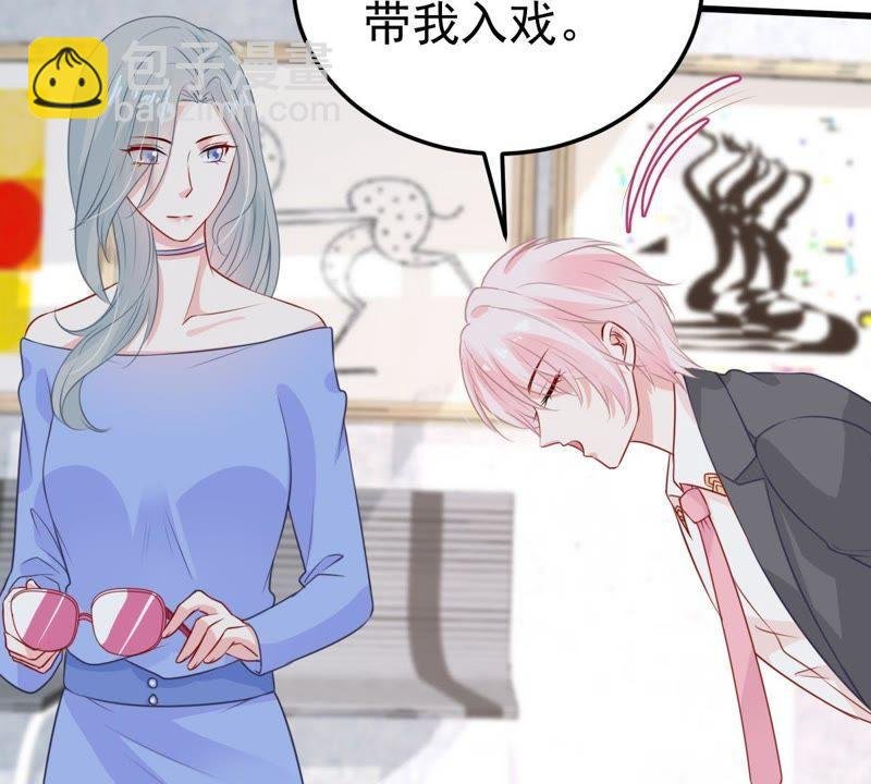 第30话 咱们走着瞧