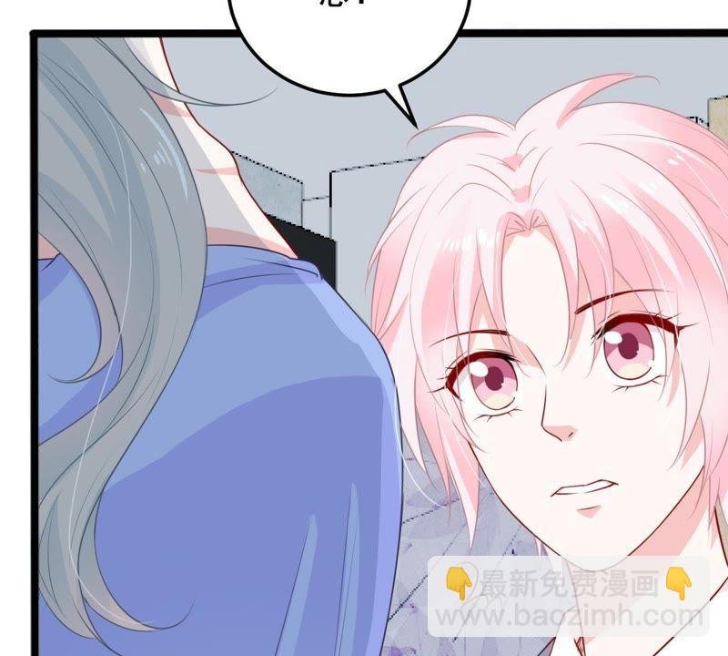 第30话 咱们走着瞧