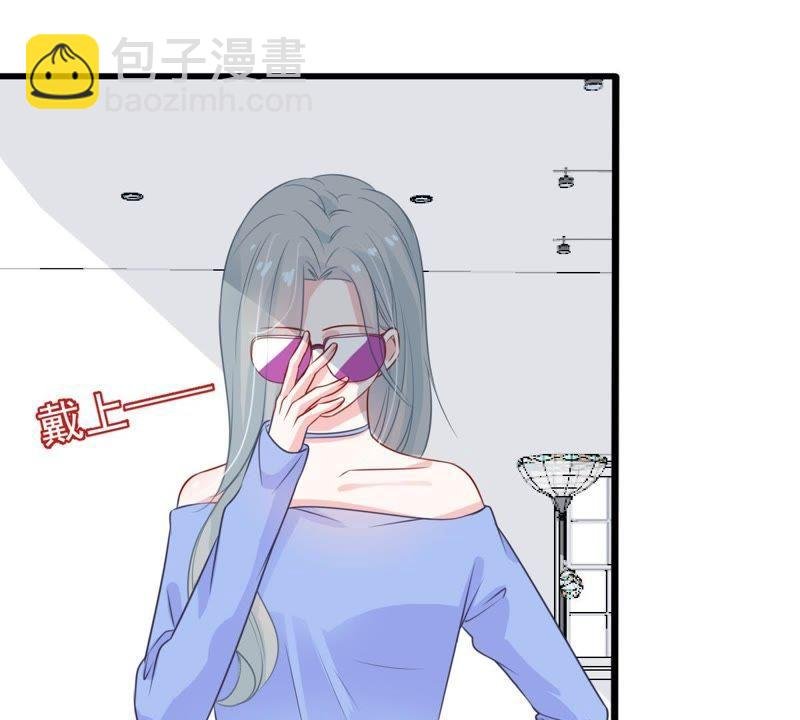第30话 咱们走着瞧