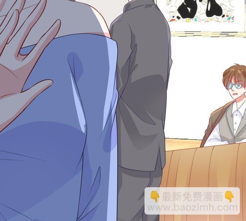 第30话 咱们走着瞧