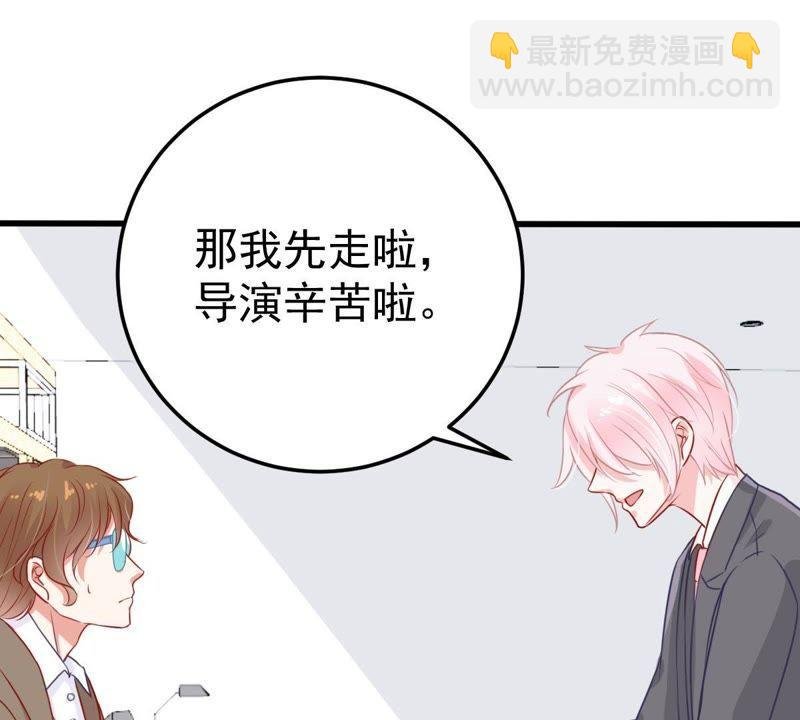 第30话 咱们走着瞧