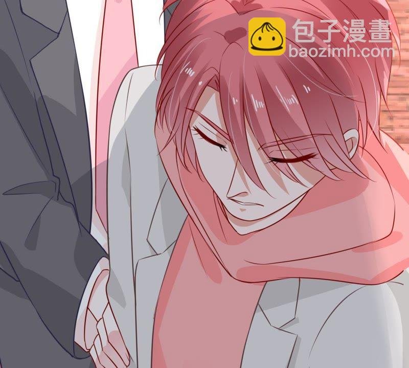 第31话 护妻狂魔顾潇白