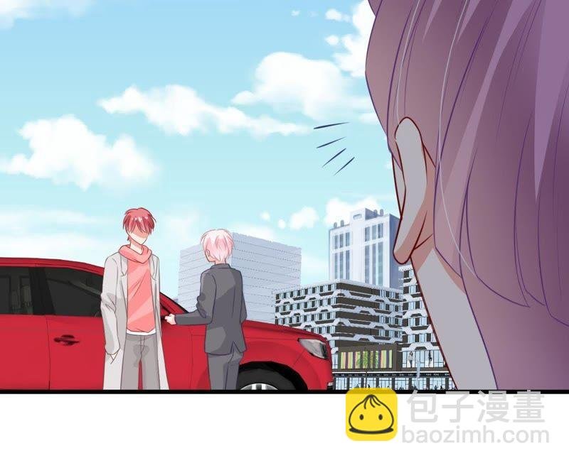 第31话 护妻狂魔顾潇白