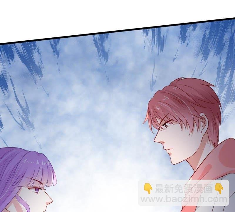 第32话 不会让你得意太久的