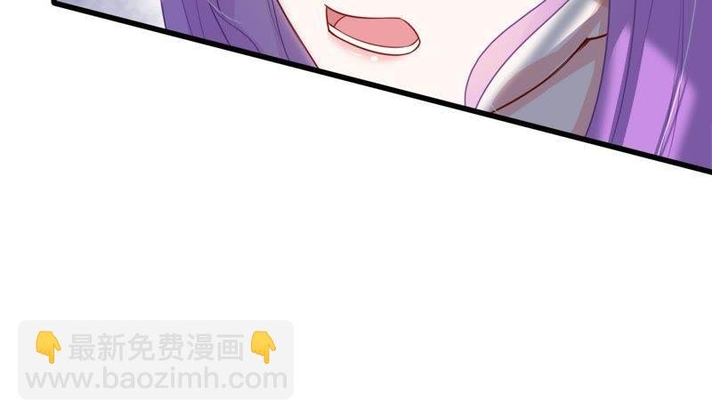 第32话 不会让你得意太久的