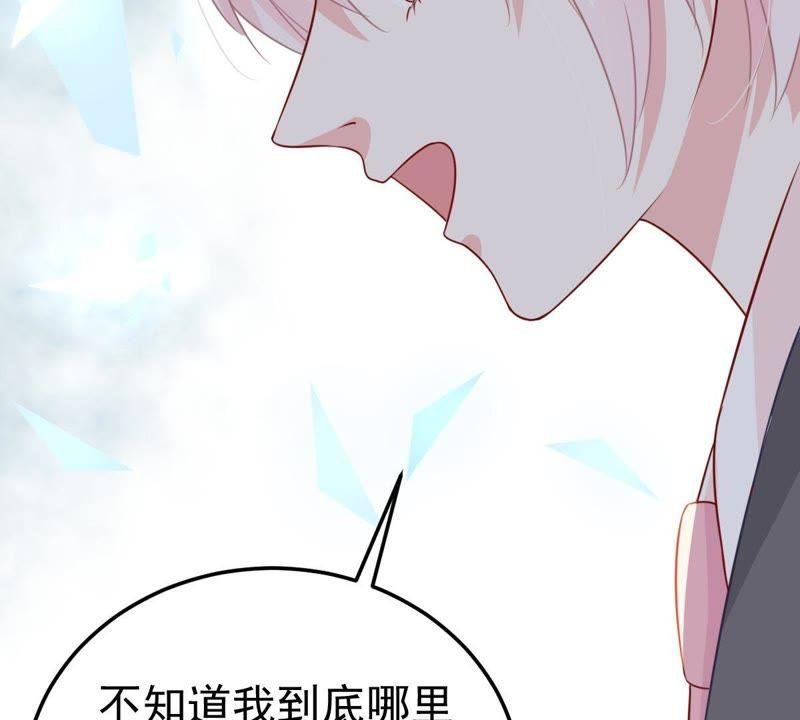 第32话 不会让你得意太久的