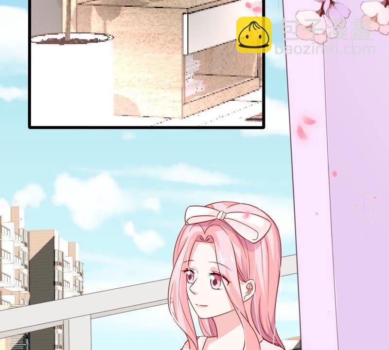 第33话 一个惊喜