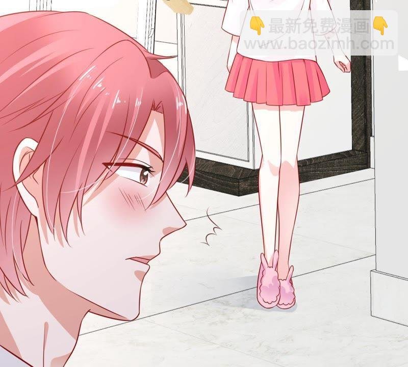 第33话 一个惊喜