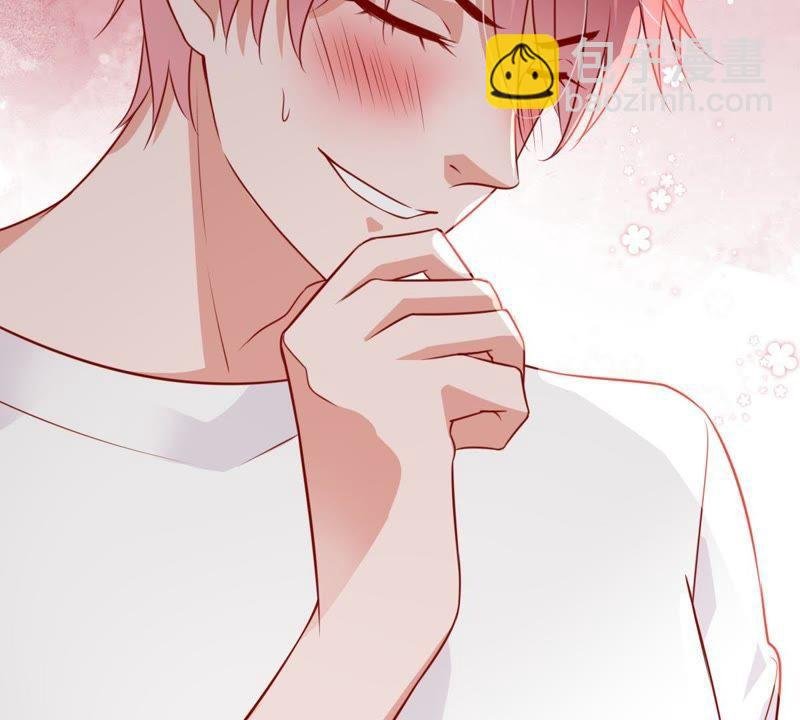 第33话 一个惊喜